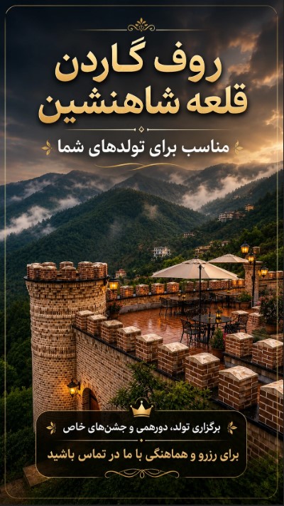 سایت